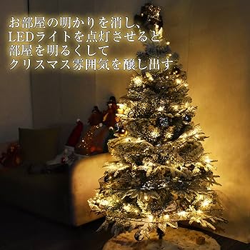 Amazon.co.jp: クリスマスツリー 150CM セット オーナメント LEDライト